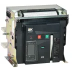 Выключатель автоматический воздушный ARMAT стационарного исполнения 3P F 100кА 4000А расцепитель TT с комплектом аксессуаров 220В: мотор привод катушка включения катушка отключения