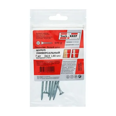 Шуруп универсальный 4,5х60 потайная головка, остроконечный, оцинкованный (7шт) - пакет