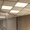 Светильник светодиодный ДВО 36 Вт 3300 лм 4000К AC 220В IP20 595х595х19мм призма Офис Gauss