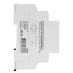 Счетчик электрической энергии модульный SKAT 101Э/1 - 5(40) Ш Р M