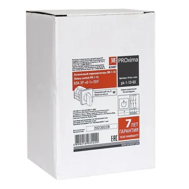 Переключатель кулачковый ПК-1-13 32А 3P 0-1