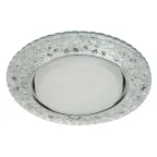 Светильник точечный декоративный cо светодиодной подсветкой Gx53, прозрачный DK LD25 SL/WH