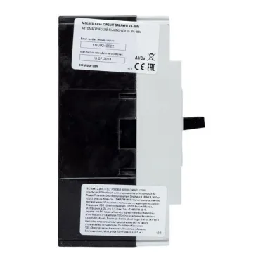 Выключатель автоматический ВА-99М 63/40А 3P 25кА