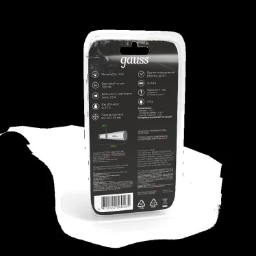 Фонарь светодиодный налобный 3 Вт 180 лм Черный IP33 на батарейках 3xААА GFL Gauss