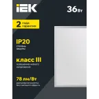 Светильник светодиодный ДВО 6565 eco 36Вт 4000К белая рамка IEK