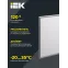 Светильник светодиодный ДВО 6565 eco 36Вт 4000К белая рамка IEK