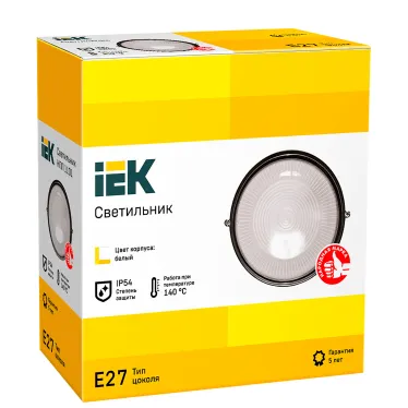 Светильник НПП1101 белый/круг 100Вт IP54 IEK