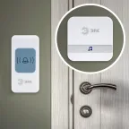 Звонок дверной C95 беспроводной, от сети, белый, 52 мелодии