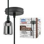 Патрон декоративный серия Techno с проводом (1м) и креплением Материал алюминий DLC-T-S31/E27 TS/1M/BL PEARL BLACK ,Цвет черный жемчуг ТМ