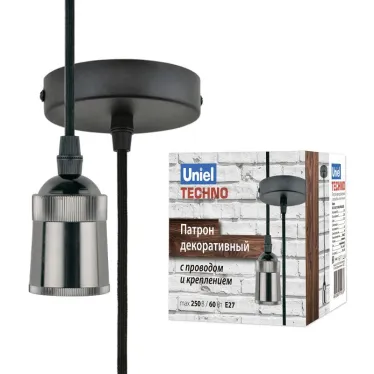 Патрон декоративный серия Techno с проводом (1м) и креплением Материал алюминий DLC-T-S31/E27 TS/1M/BL PEARL BLACK ,Цвет черный жемчуг ТМ