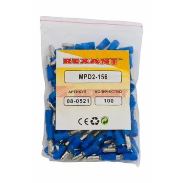 Разъем штекерный изолир штекер 4 мм 1.5-2.5 кв мм (РШи-п 2.5-4 РШИп 2-5-4) синий, REXANT