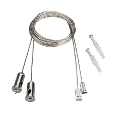 Комплект подвесов ARH-LINE-3750 (ARL, Металл)