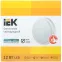 Светильник светодиодный ДПО 4002 12Вт IP54 4000K круг белый пластик IEK
