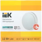 Светильник светодиодный ДПО 4002 12Вт IP54 4000K круг белый пластик IEK