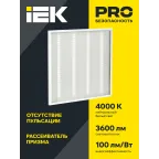 Светильник светодиодный ДВО 6561-P 36Вт 4000К 595х595х20 призма IEK