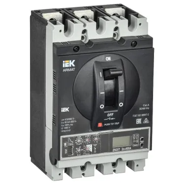 Выключатель автоматический в литом корпусе ARMAT 3P типоразмер G 85кА 250А расцепитель электронный продвинутый