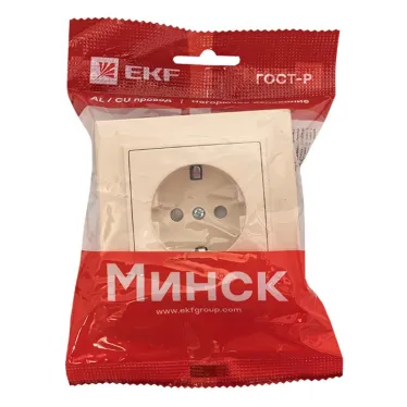 Розетка одноместная СП с заземлением 16А бежевый с защитными шторками Минск
