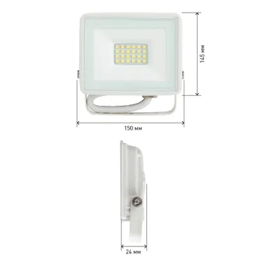 Прожектор светодиодный уличный LPR-023-W-65K-050 50Вт 6500К 4000Лм IP65 белый
