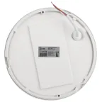 Светильник светодиодный ДБП-12W 4000К 960Лм SPB-1-12 (W) IP54 круглый 180х 80 белый