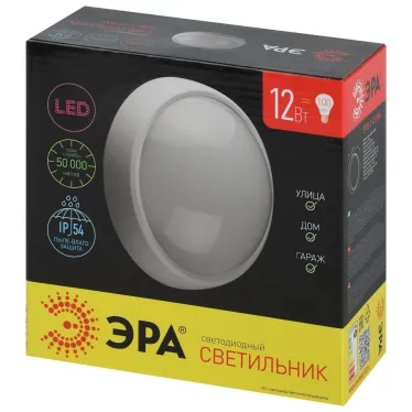 Светильник светодиодный ДБП-12W 4000К 960Лм SPB-1-12 (W) IP54 круглый 180х 80 белый