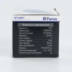 Строб 1.3w синий IP54