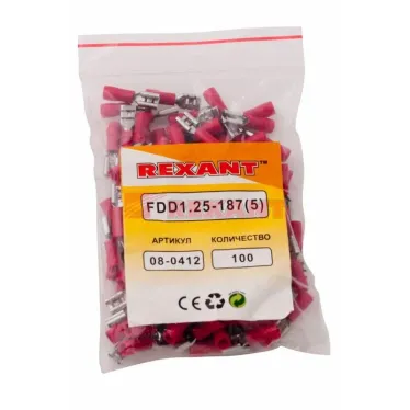 Клемма плоская изолир РПи-м 1.5-(4.8) РпИм 1,25-5 гнездо 5.6 мм 0.5-1.5 кв мм, REXANT