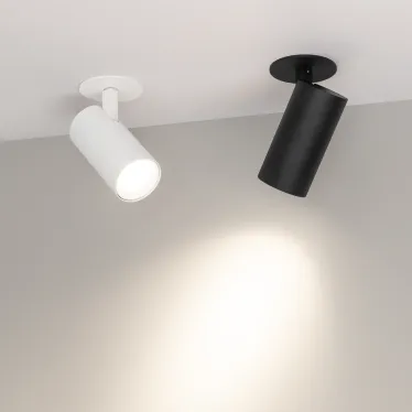 Светильник LGD-LUMOS-R55-9W Day4000 (WH, 25 deg, 230V) (Arlight, IP20 Металл, 3 года) | 034145 | Arlight