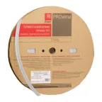 Трубка термоусаживаемая ТУТ нг 20/10 белая рулон PROxima