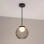 Светильник LGD-PEARL-HANG-7W Warm3000 (GR, 164 deg, 230V) (ARL, IP65 Металл, 3 года)