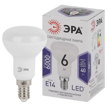 Лампа светодиодная Е14 6Вт рефлектор холодный дневной свет STD LED R50-6W-860-E14 Е14 / ЭРА