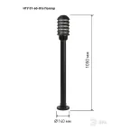 Садово-парковый светильник НТУ 01-60-016 Поллар напольный черный IP54 Е27 max60Вт h1050мм