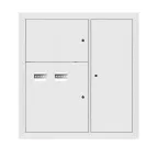 Щит этажный 2 кв. RAL9003 (1000х950х160) PROxima