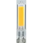 Лампа светодиодная NLL LED NLL-G-G9-5-230-3K | 61491 | Navigator