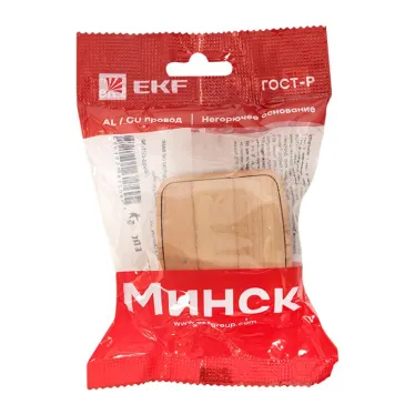 Выключатель одноклавишный ОП Минск 10А светлое дерево