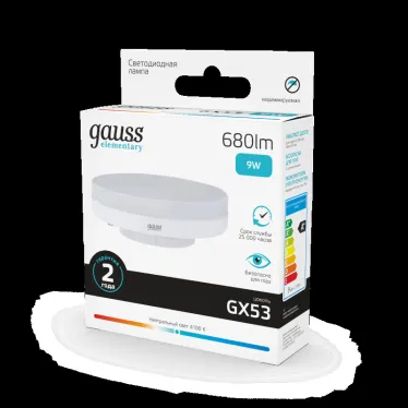 Лампа светодиодная LED 9 Вт 680 лм 4100К таблетка нейтральный GX53 AC 220В Elementary Gauss