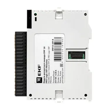 Модуль дискретного вывода EMF 16 PRO-Logic PROxima