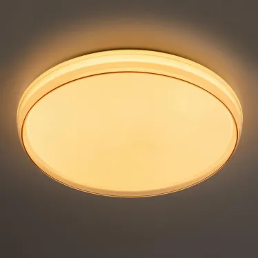 Светильник потолочный светодиодный SPB-6-80-RC Solar RGBD динамическое 80Вт