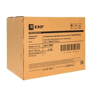 Стабилизатор напряжения напольный 12 кВт PROxima