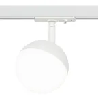 Светильник трековый однофазный TR42-GX53 WH под лампу GX53 белый | Б0054177 | ЭРА