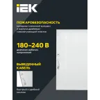 Панель светодиодная ДВО 6575 595х595х20мм 40Вт 6500К равномерная засветка опал IEK