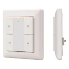 INTELLIGENT ARLIGHT Панель DALI-223-1G-4SC-IN (BUS, только сцены) | 025501 | Arlight