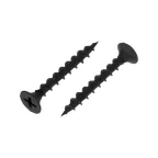 Саморез гипсокартон-дерево 3.5х32, короб (200 шт./уп.)