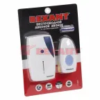 Звонок беспроводной дверной 32 мелодии 100м кнопка IP 44 белый/синий RX-2