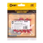 Наконечник кабельный вилочный изолированный НВИ 1.5–4 (30 шт)