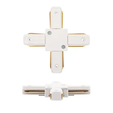 Коннектор для однофазного шинопровода X-образный белый | 612-007 | Rexant