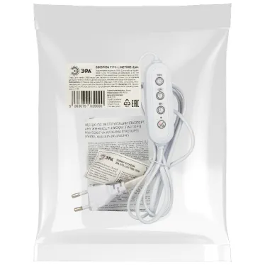 Таймер для фитосветильника FITO-LINETIME (2-pin) с проводом 1,5 м