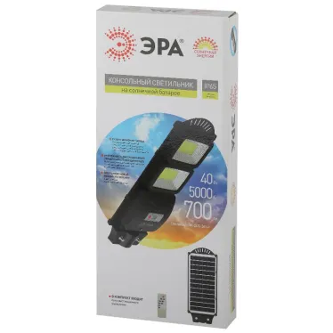 Консольный светильник на солн. бат., SMD, 40W, с датч. движ., ПДУ, 700Лм, 5000К, IP65