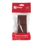 Соединитель (40х25) (4 шт) Plast под темное дерево