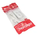 Удлинитель 'Эксперт' 2 гнезда 2 метра 10А/2.2кВт без заземления ПВС 2х0.75 PROxima