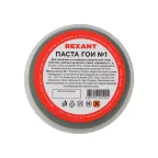 Паста ГОИ полировальная № 1, 30 г